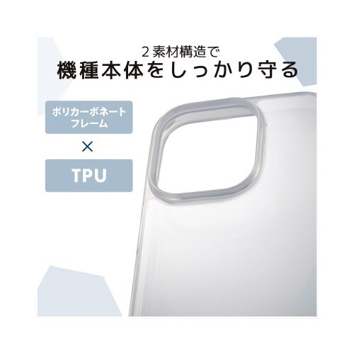 エレコムPM−A22CHVCKSHCR