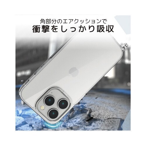 エレコムPM−A22CHVCKSHCR