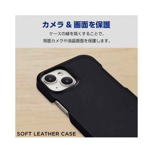 エレコムPM−A23APLOMBK