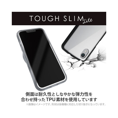 エレコムPM−G227TSLFCBK