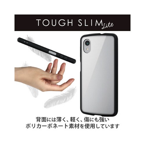 エレコムPM−G227TSLFCBK