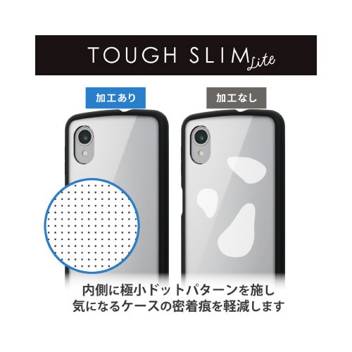 エレコムPM−G227TSLFCBK