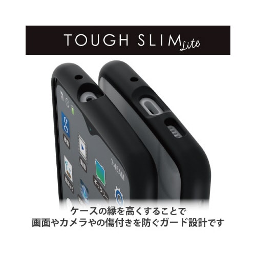 エレコムPM−G227TSLFCBK