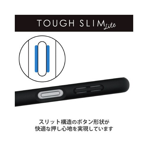 エレコムPM−G227TSLFCBK