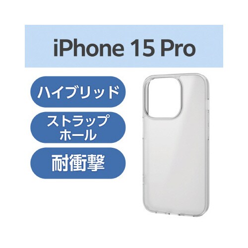 エレコムPM−A23CUCTKCR