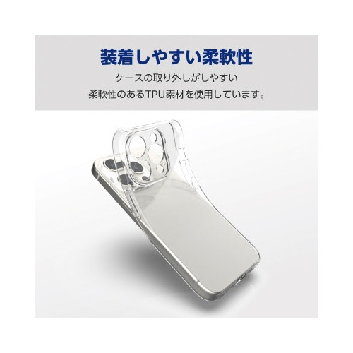 エレコムPM−A23CUCTKCR