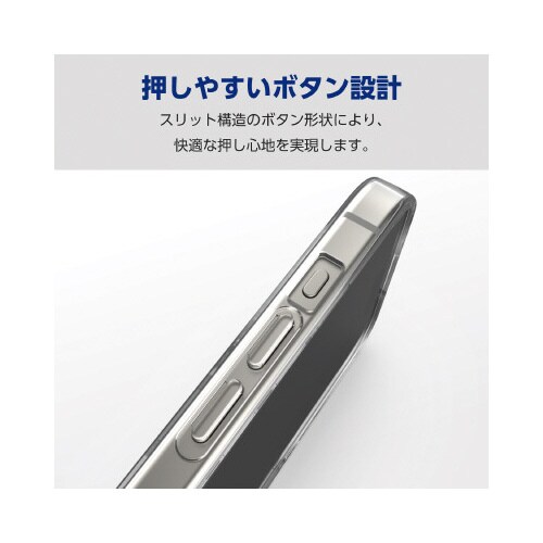 エレコムPM−A23CUCTKCR