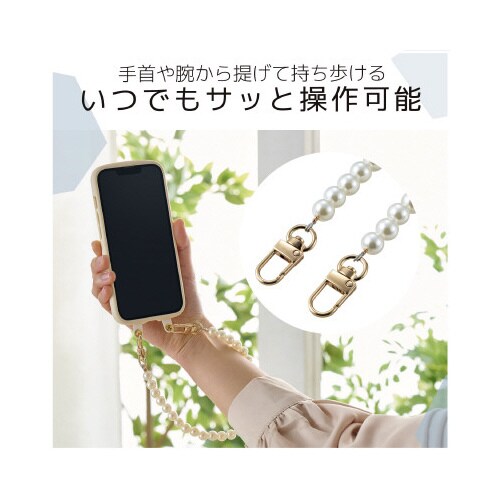 エレコムP−STHPAL