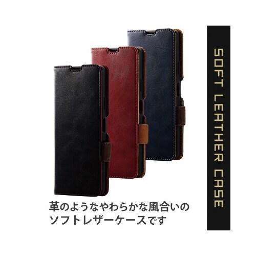 エレコムPM−X222PLFYBK