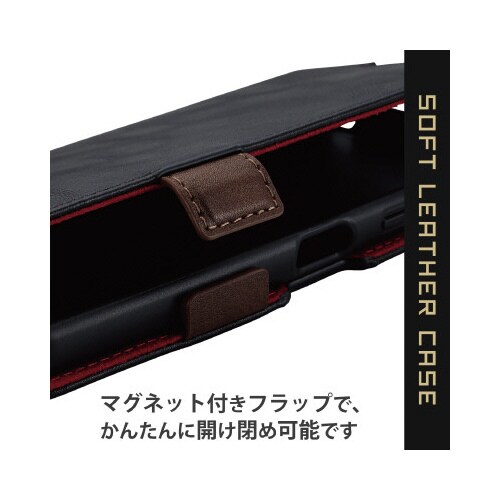 エレコムPM−X222PLFYBK