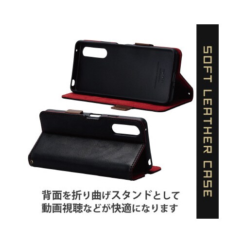 エレコムPM−X222PLFYBK