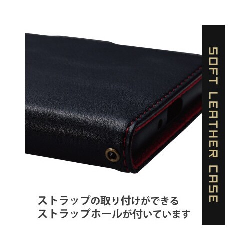 エレコムPM−X222PLFYBK