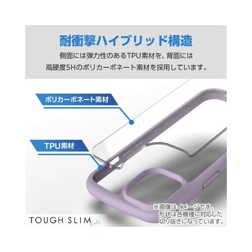 エレコムPM−X233TSLFCPU