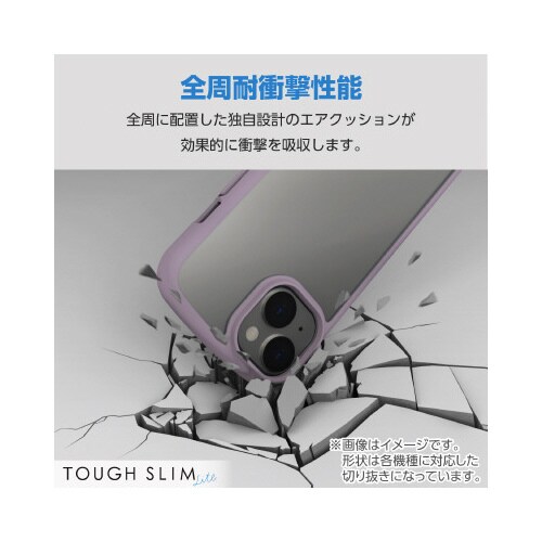 エレコムPM−X233TSLFCPU