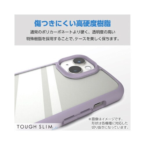 エレコムPM−X233TSLFCPU