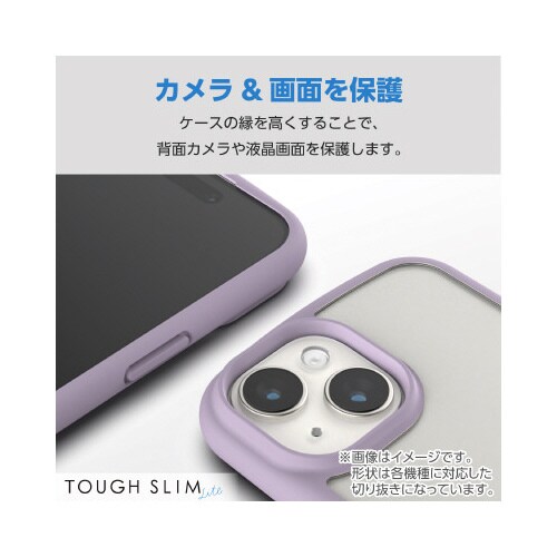 エレコムPM−X233TSLFCPU