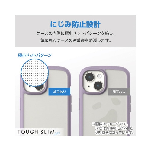 エレコムPM−X233TSLFCPU