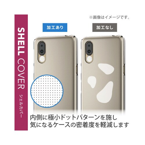 エレコムPM−S224PVKCR