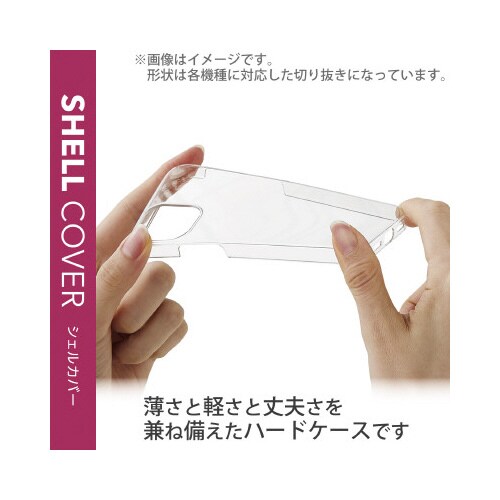 エレコムPM−S224PVKCR