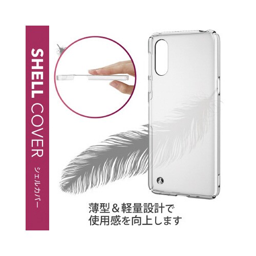 エレコムPM−S224PVKCR