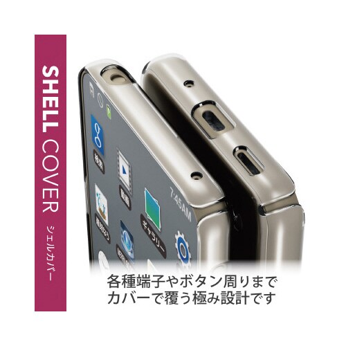 エレコムPM−S224PVKCR