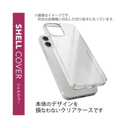 エレコムPM−S224PVKCR