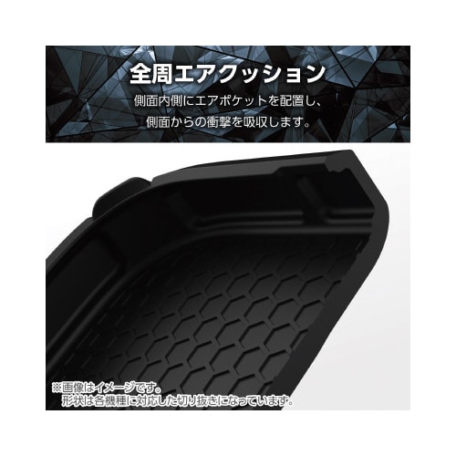 エレコムPM−X233ZEROBK