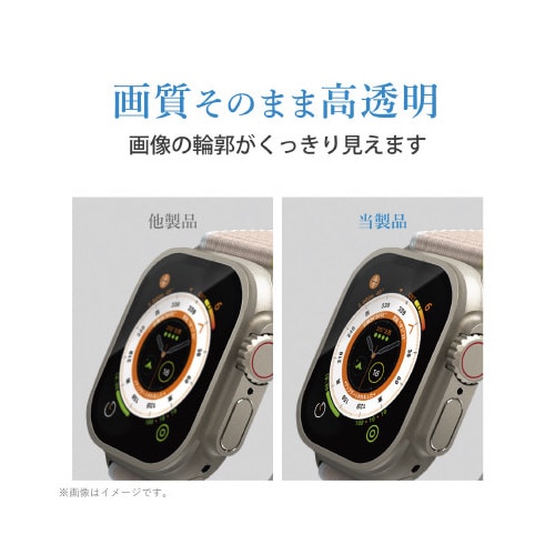 エレコムAW−22CFLAPKRG