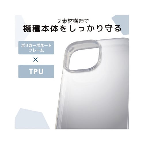 エレコムPM−A21AHVCKSHCR