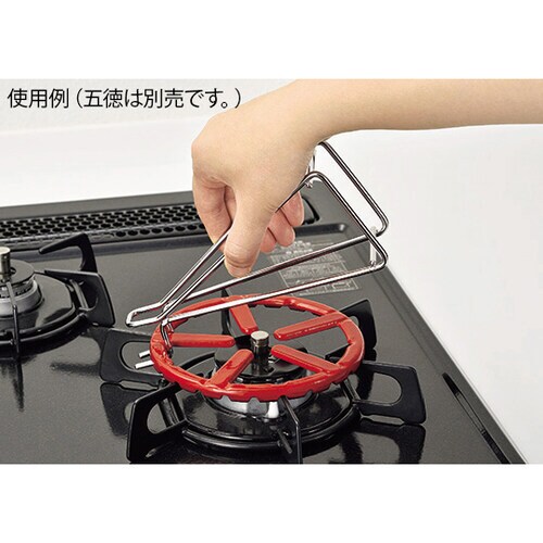 HB−4293 ミニ五徳スタンド 474179