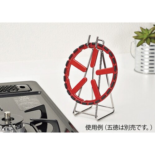 HB−4293 ミニ五徳スタンド 474179