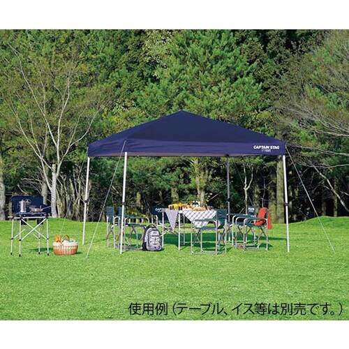 クイックシェード 300UV M−3276