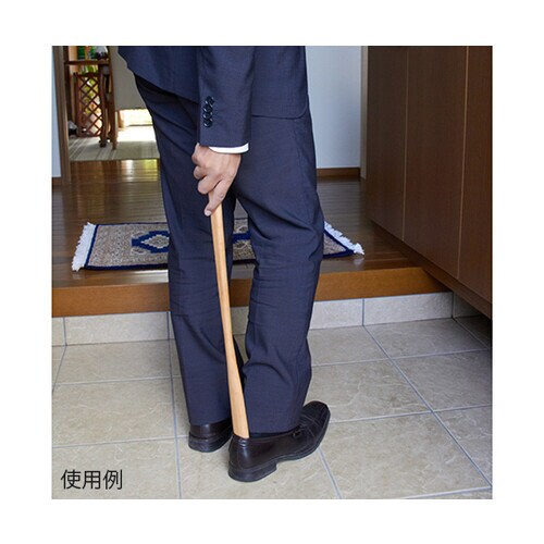 くつべら ナチュラル 60cm V−002