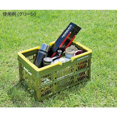 FDハンディコンテナ L ブラック UL−1013