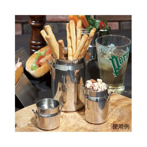 UK プチ ミルクカン φ4.5cm 295170