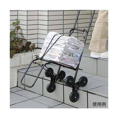 イージーステップ 3輪キャリー M−7438