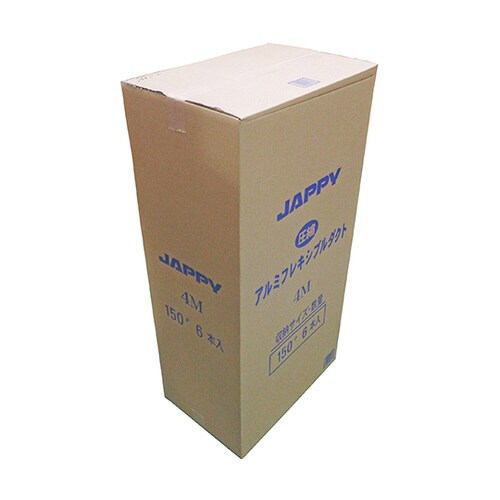 150MM4M アルミフレキシブルダクト