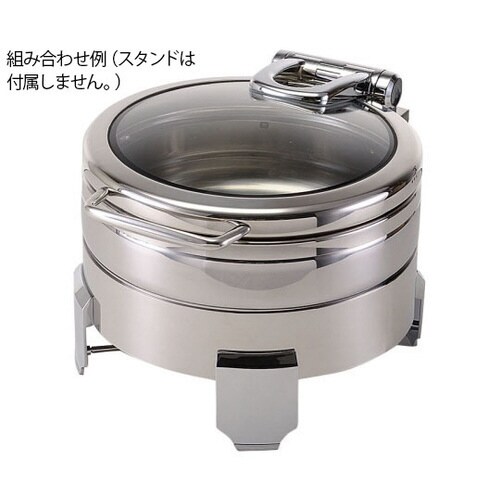 446204ディッシュ丸型本体