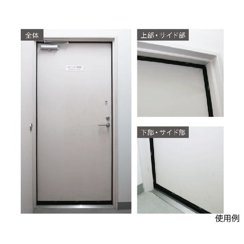 HSS−MLA10 2M バーカット