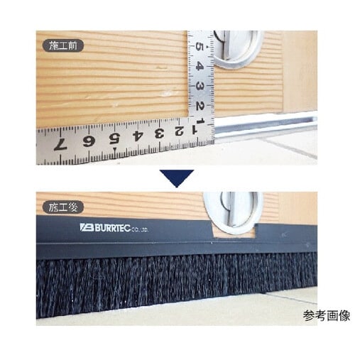 HSS−MLA10 2M バーカット