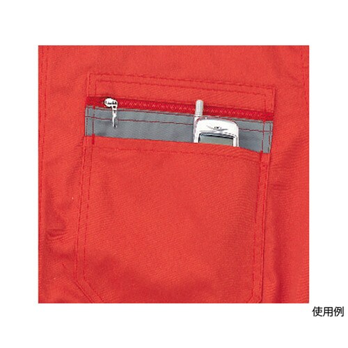 つなぎ服 シルバーグレー L 1−565