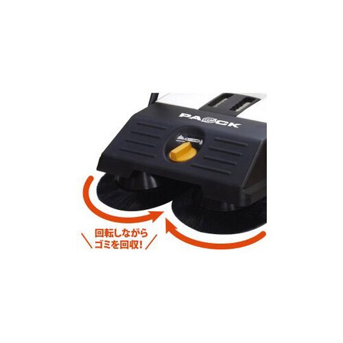 手押しスイーパ RS−550