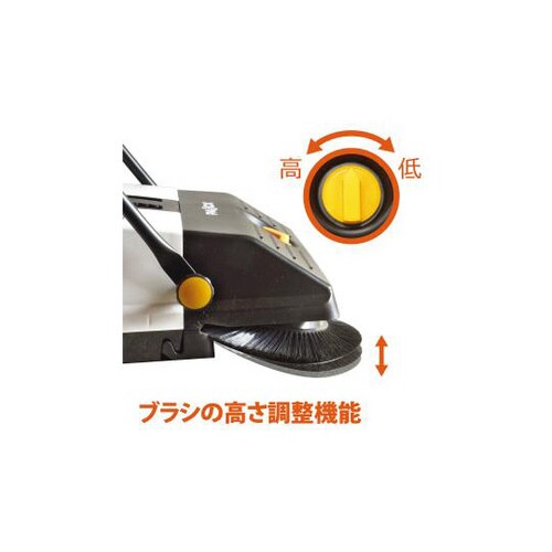 手押しスイーパ RS−550