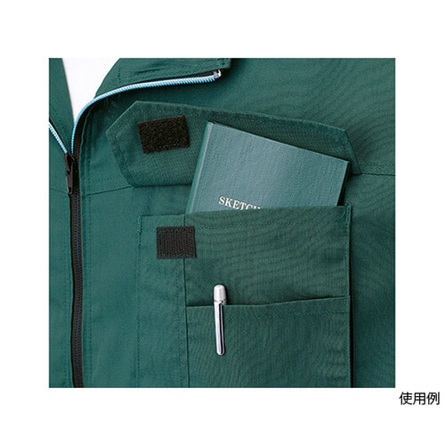 半袖つなぎ服 オーディ S 1−1070−OD−S