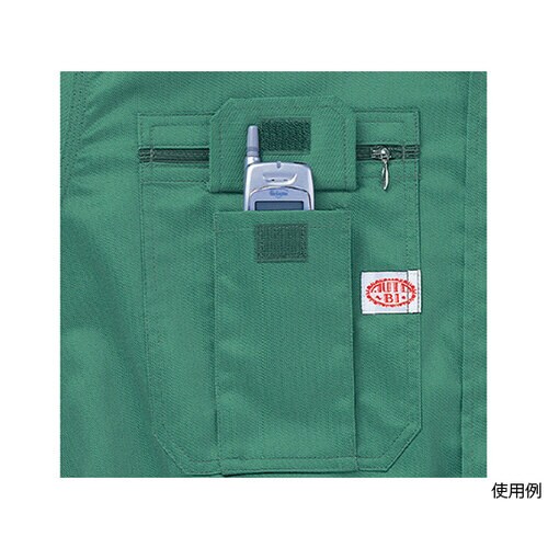 つなぎ服 グリーン 4L 1−1250−GR−4L