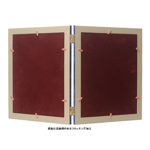 DF−B6GR フレーム 六切 グリーン