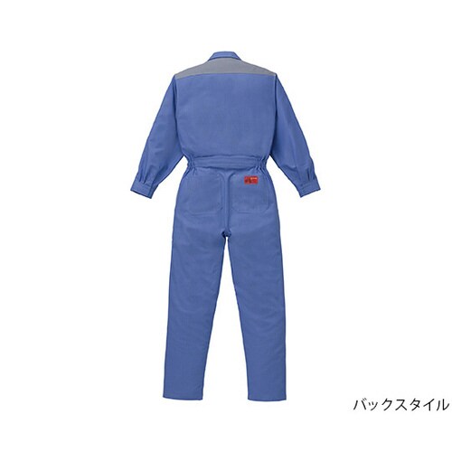 つなぎ服 スカイブルー S 1−3500−SB−S