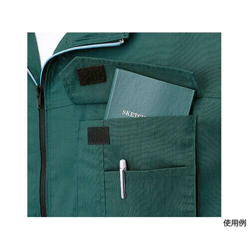 半袖つなぎ服 グリーン LL 1−107