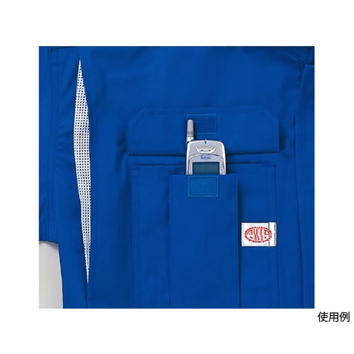 半袖つなぎ服 マリンブルー 3L 1−3