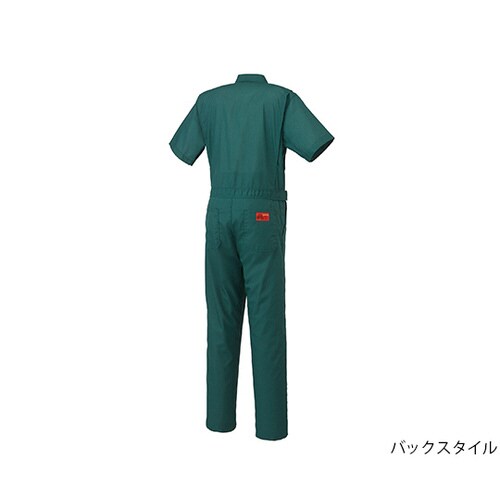 半袖つなぎ服 グリーン S 1−1070−GR−S
